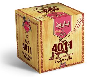 Thé vert Chaara 4011 BAROUD Al Allam